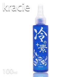 画像1: クラシエ　冷の素　100ml